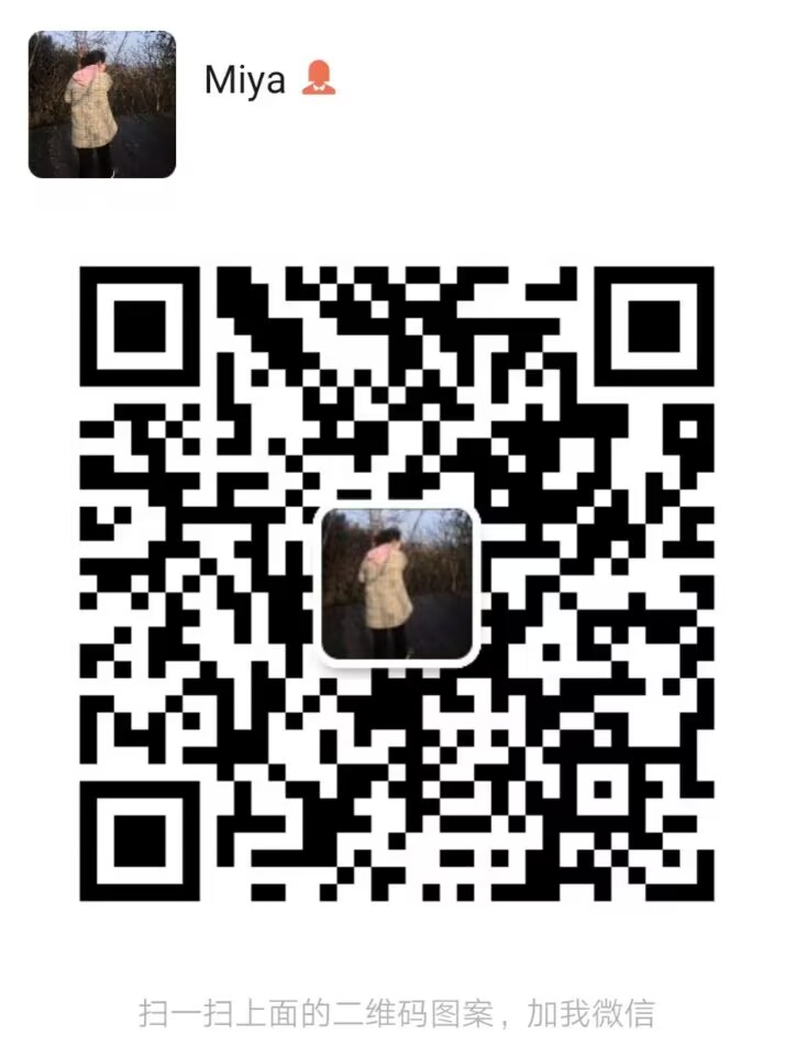 Wechat:+86 187 1273 0889